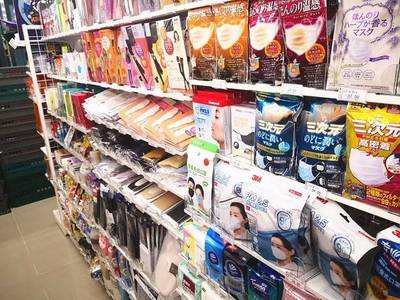 民生 | 24小時營業!順義首家711便利店開業!