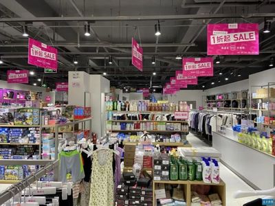 唯品會線下廣開店,趕&ldquo;五環外&rdquo;末班車