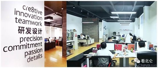 【企業】北侖又添一家上市企業!去年銷售額超6億.