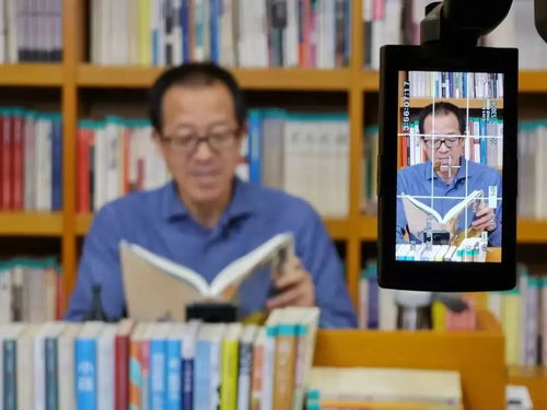 俞敏洪 東方甄選不會(huì)一味追求gmv,要慢下來(lái)循序漸進(jìn)地發(fā)展