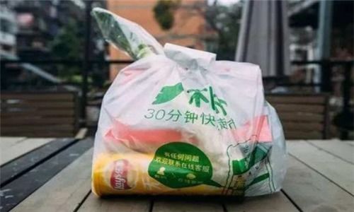 樸樸超市運營模式分析