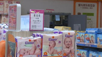 買(mǎi)買(mǎi)買(mǎi) 元旦3天假期,嘉定21家重點(diǎn)商業(yè)企業(yè)實(shí)現(xiàn)商品銷(xiāo)售額6.9億元