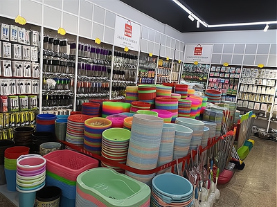 日用百貨去哪里進(jìn)貨,這些辦法要早知道