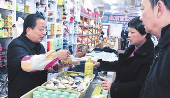 老字號也能 潮 起來 數(shù)字技術(shù)為老字號賦能