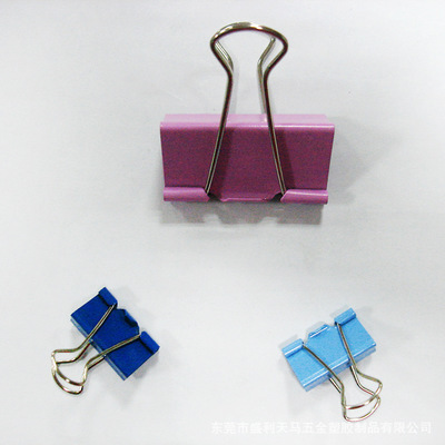 專業(yè)批發(fā)金屬夾子 經(jīng)濟實惠的文教桌面用品選擇