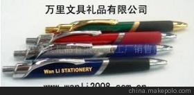 萬里制筆金屬筆代理加盟指南 攜手浩瀚國際開拓辦公文教市場(chǎng)