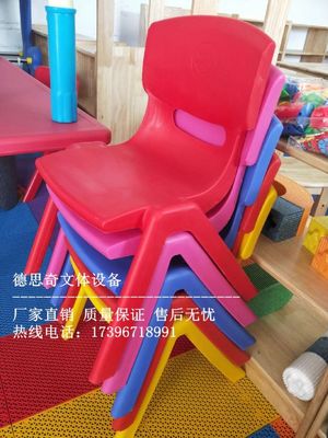 廣西德思奇文體設(shè)備 文體百貨銷售新標(biāo)桿