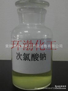 工業(yè)漂白劑全解析 品牌、價(jià)格與采購指南