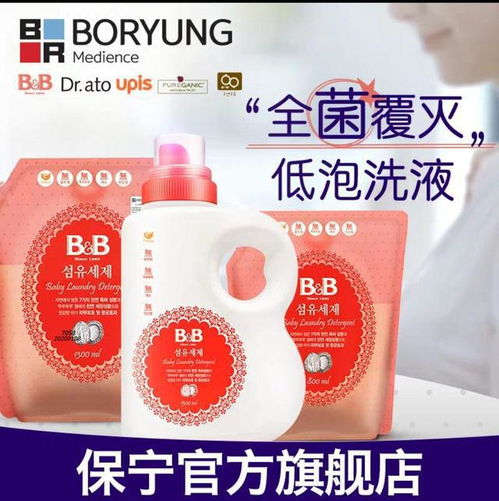 雙十一預(yù)售母嬰用品與日用百貨精選清單 搶購攻略與銷售趨勢解析